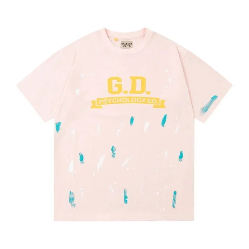 Product view 8