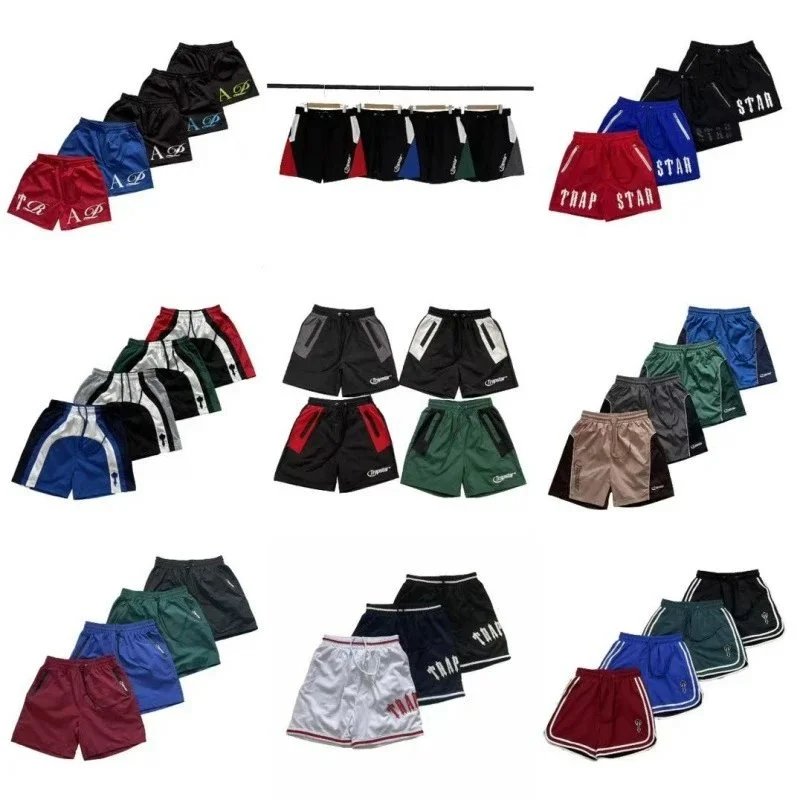 Trap Star Shorts [40 styles]