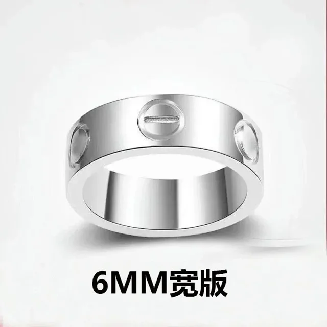 Unbranded Jewelry Screw-Motif Band Ring product detail image 6
