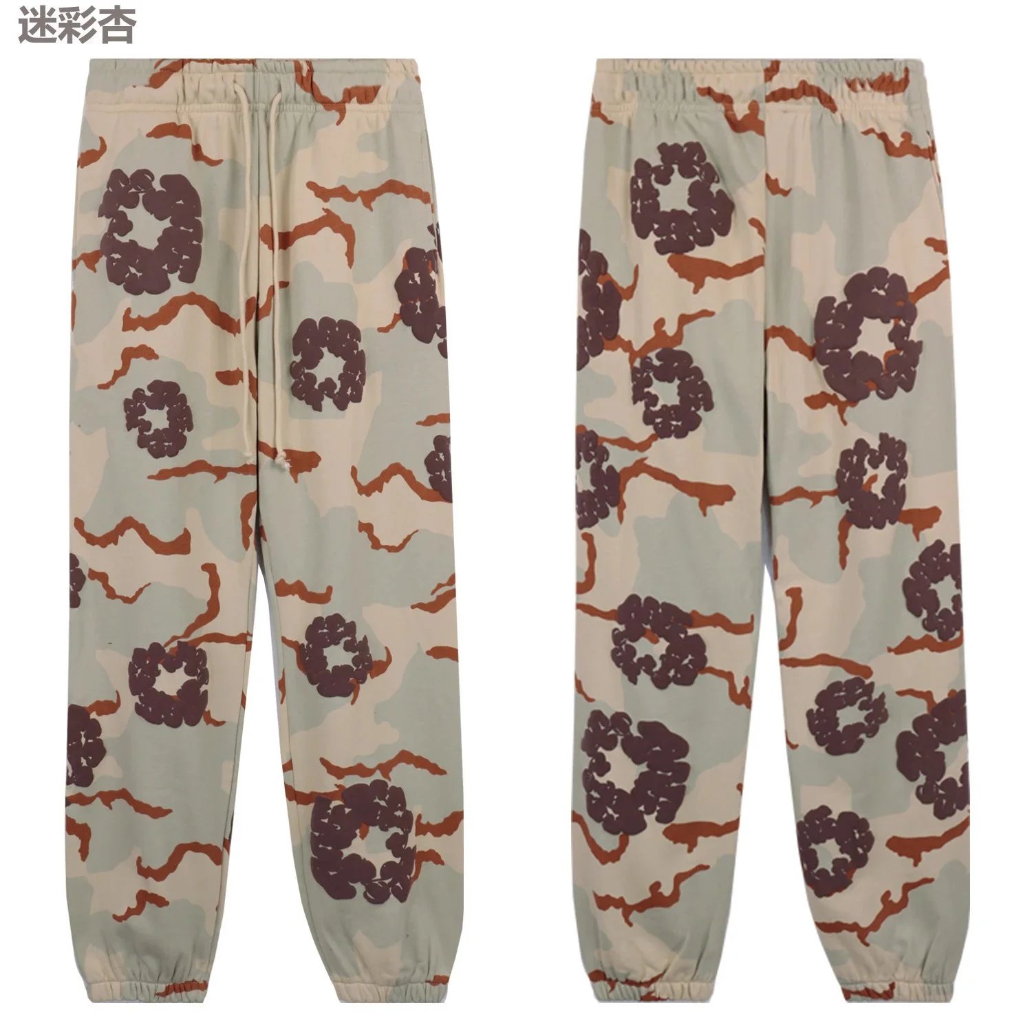 Product view 9
