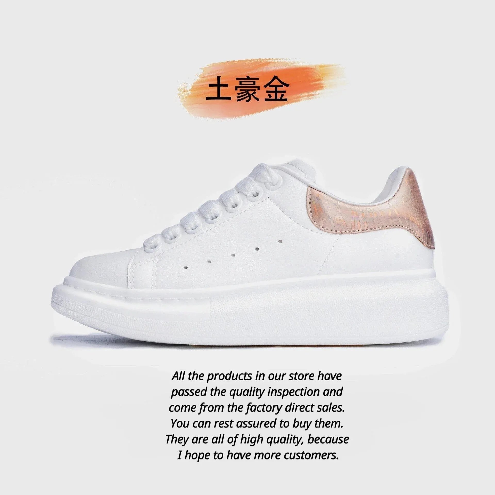 Product view 28