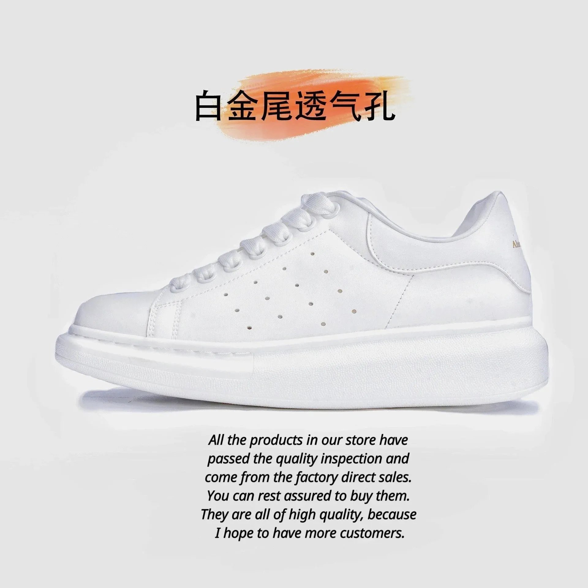 Product view 37