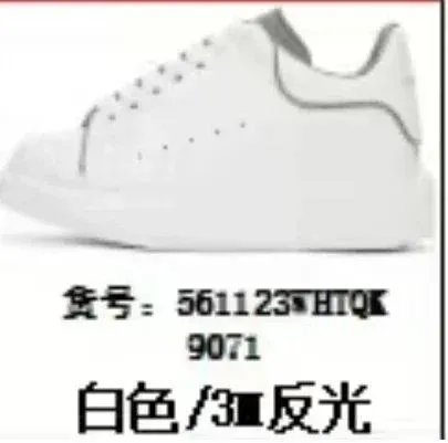 Product view 28
