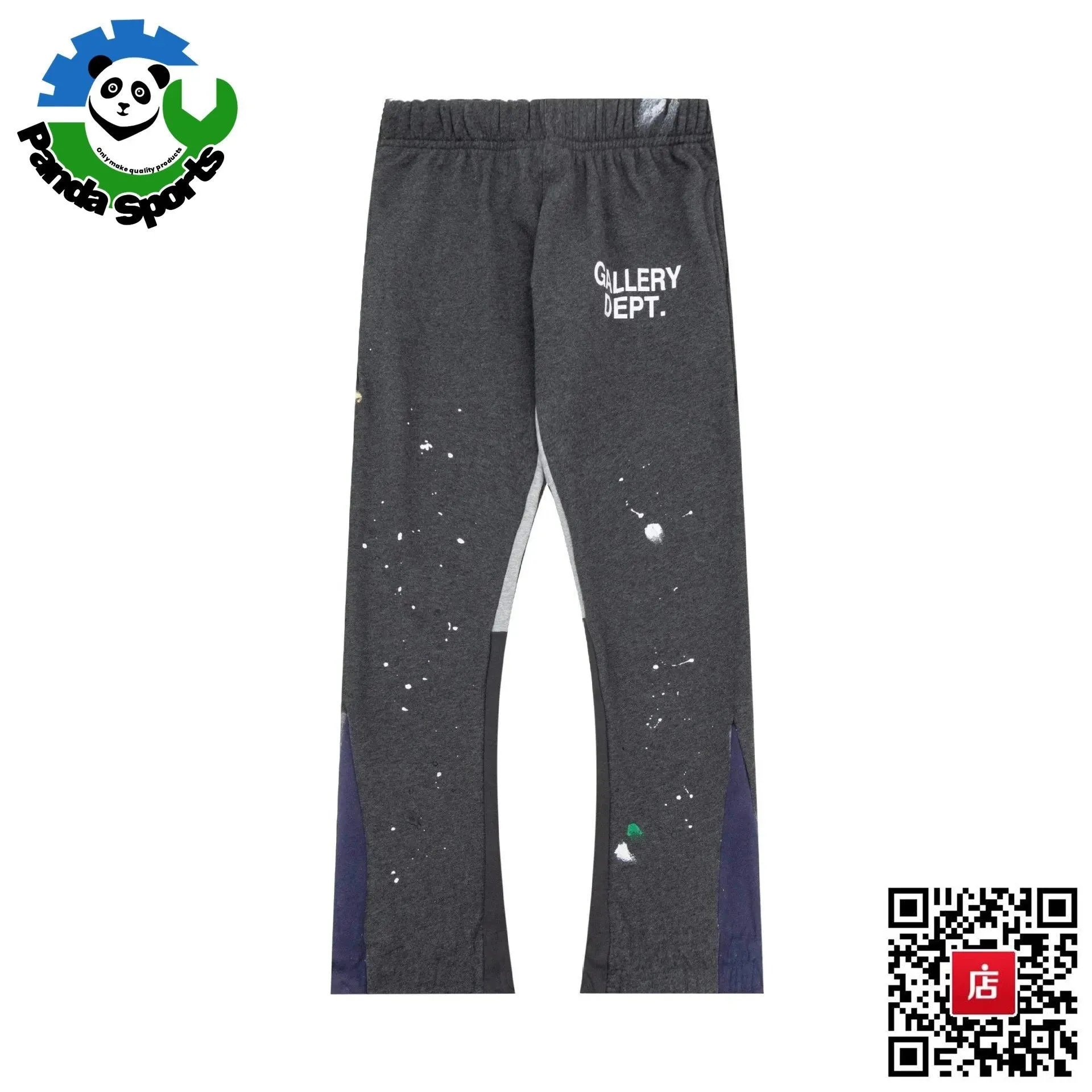 Product view 26