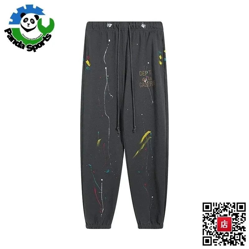 Product view 29