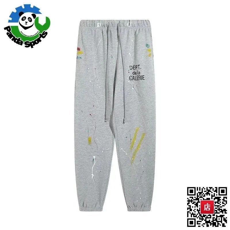 Product view 31