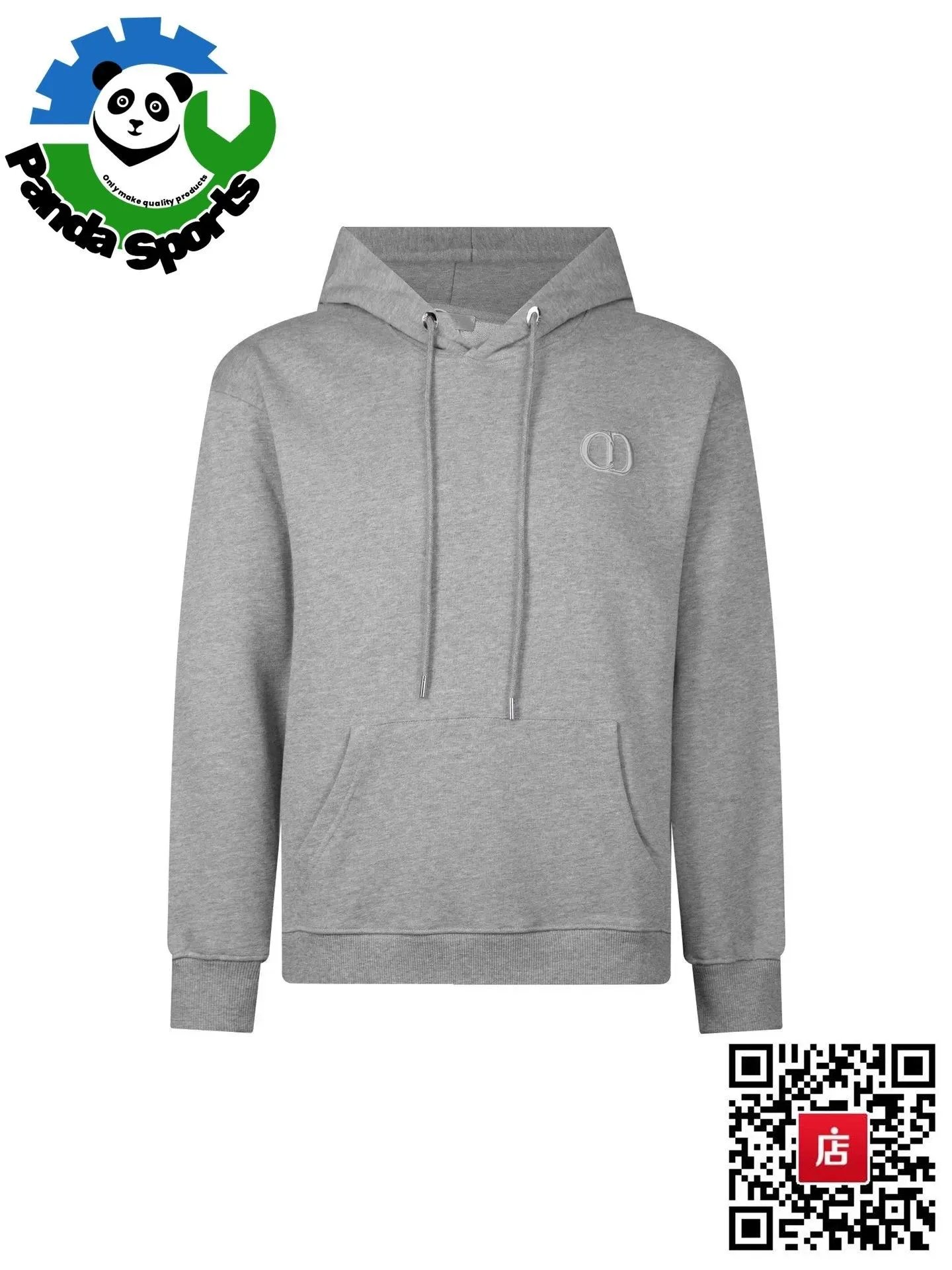 Product view 2