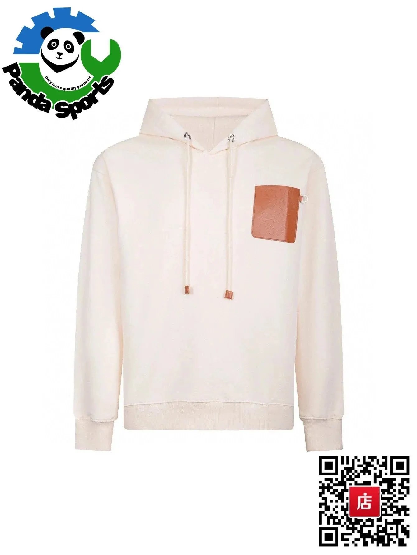 Product view 23