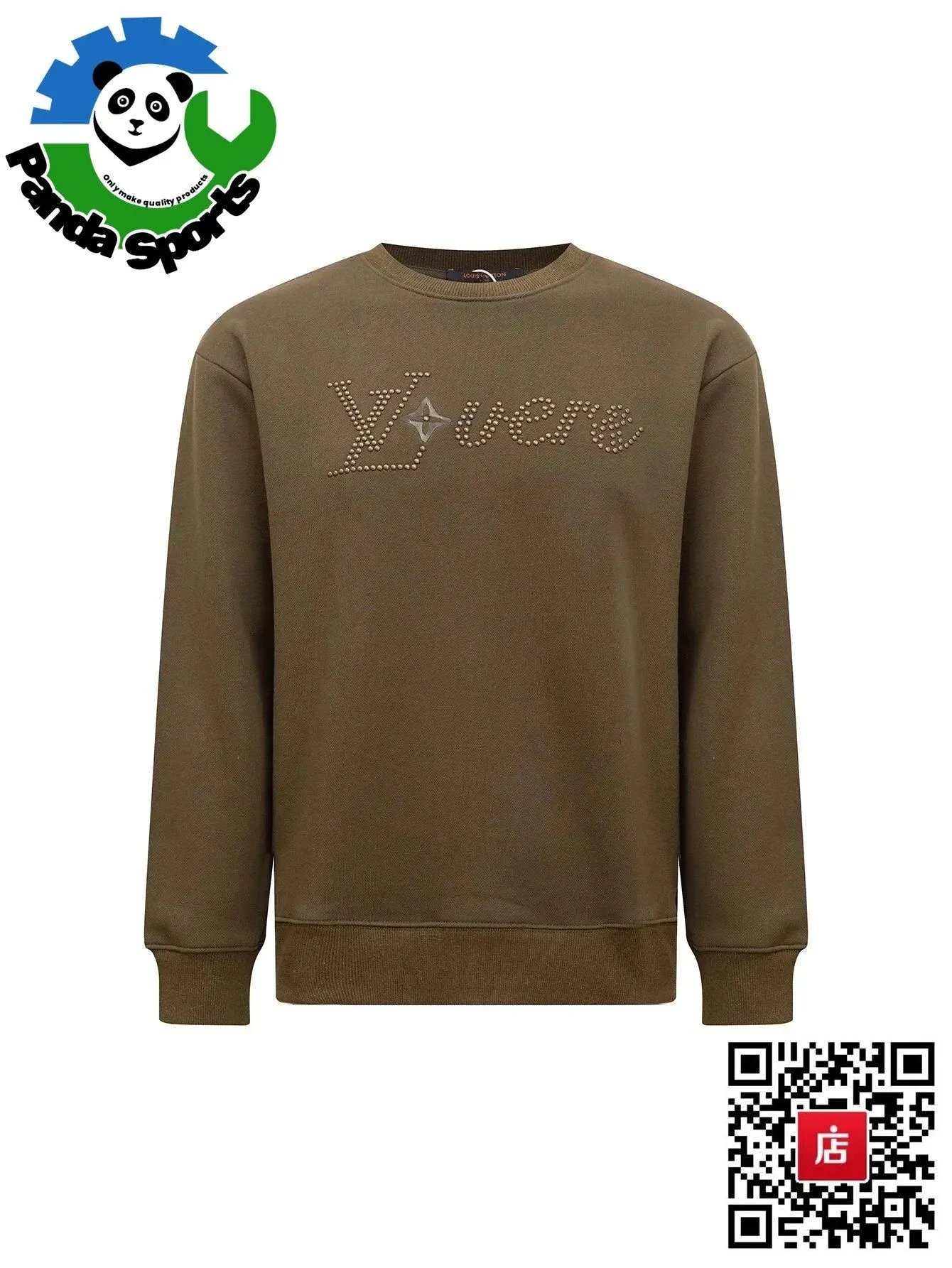 Product view 37