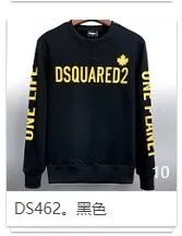 Product view 7