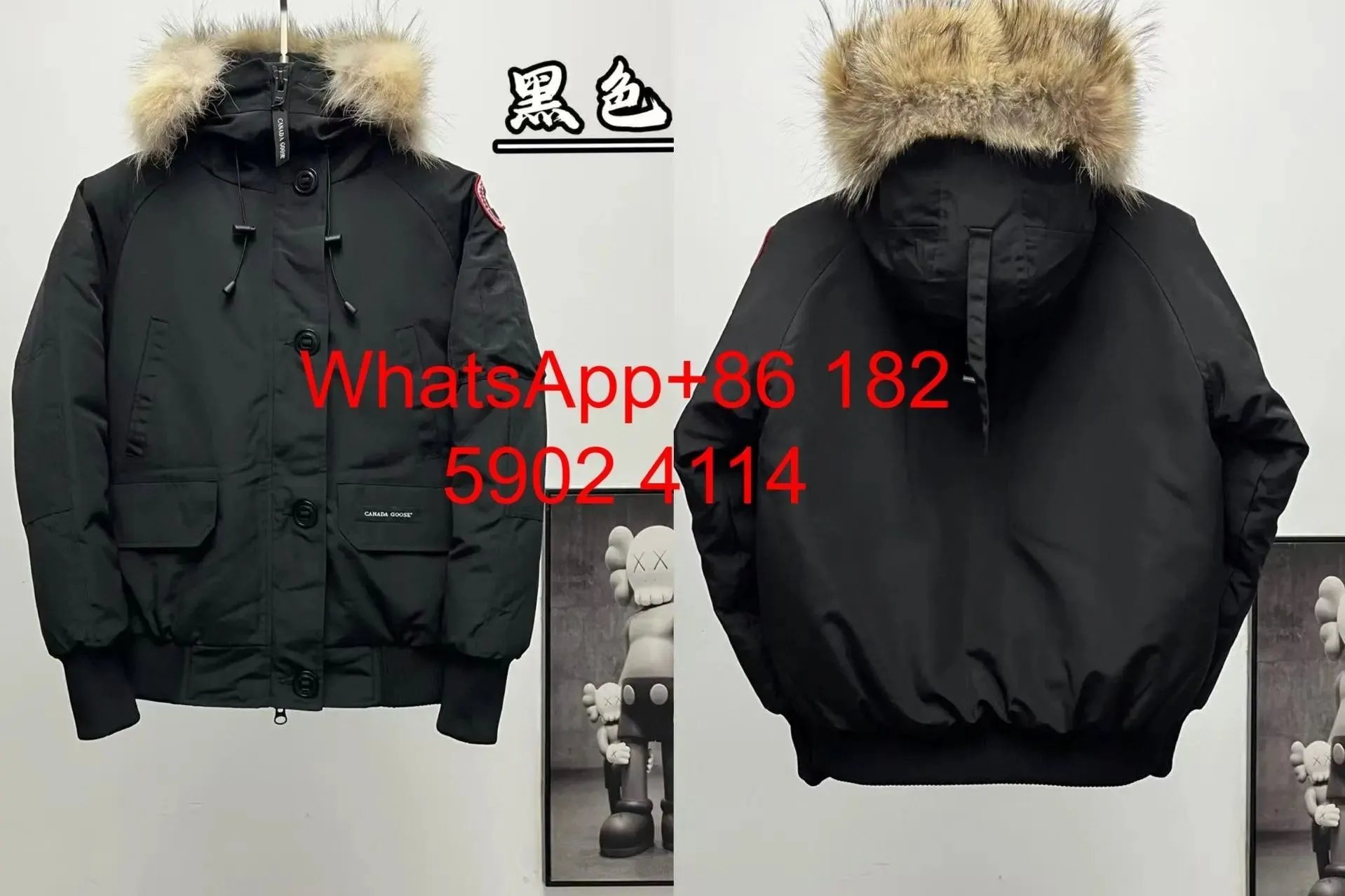 Product view 8