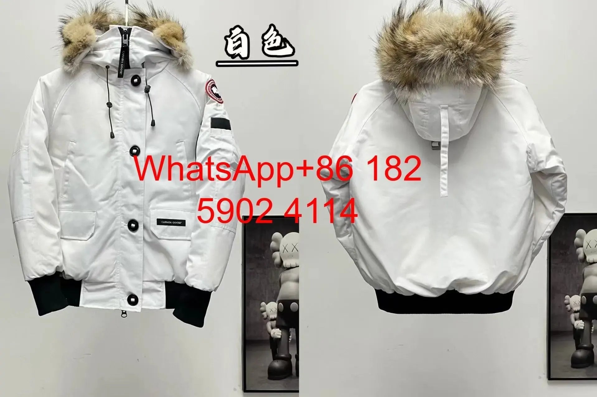 Product view 9
