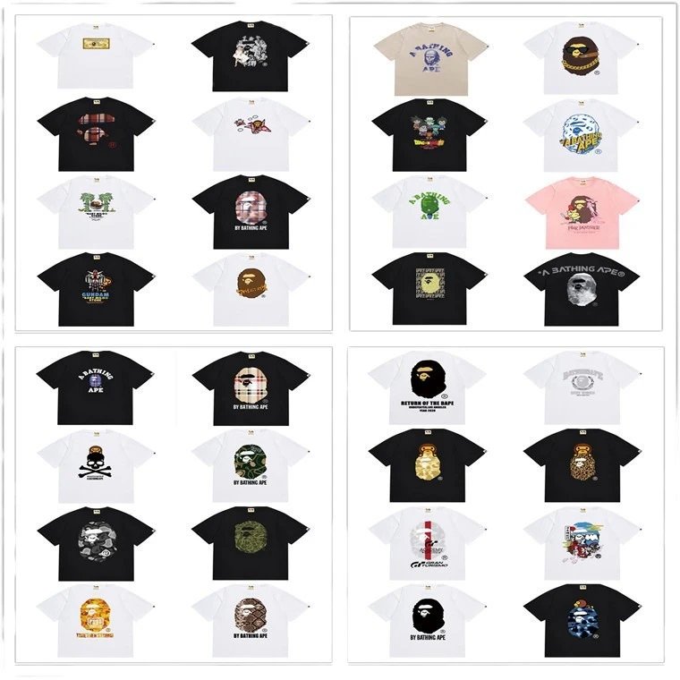 BAPE Color Camo Milo On Big Ap