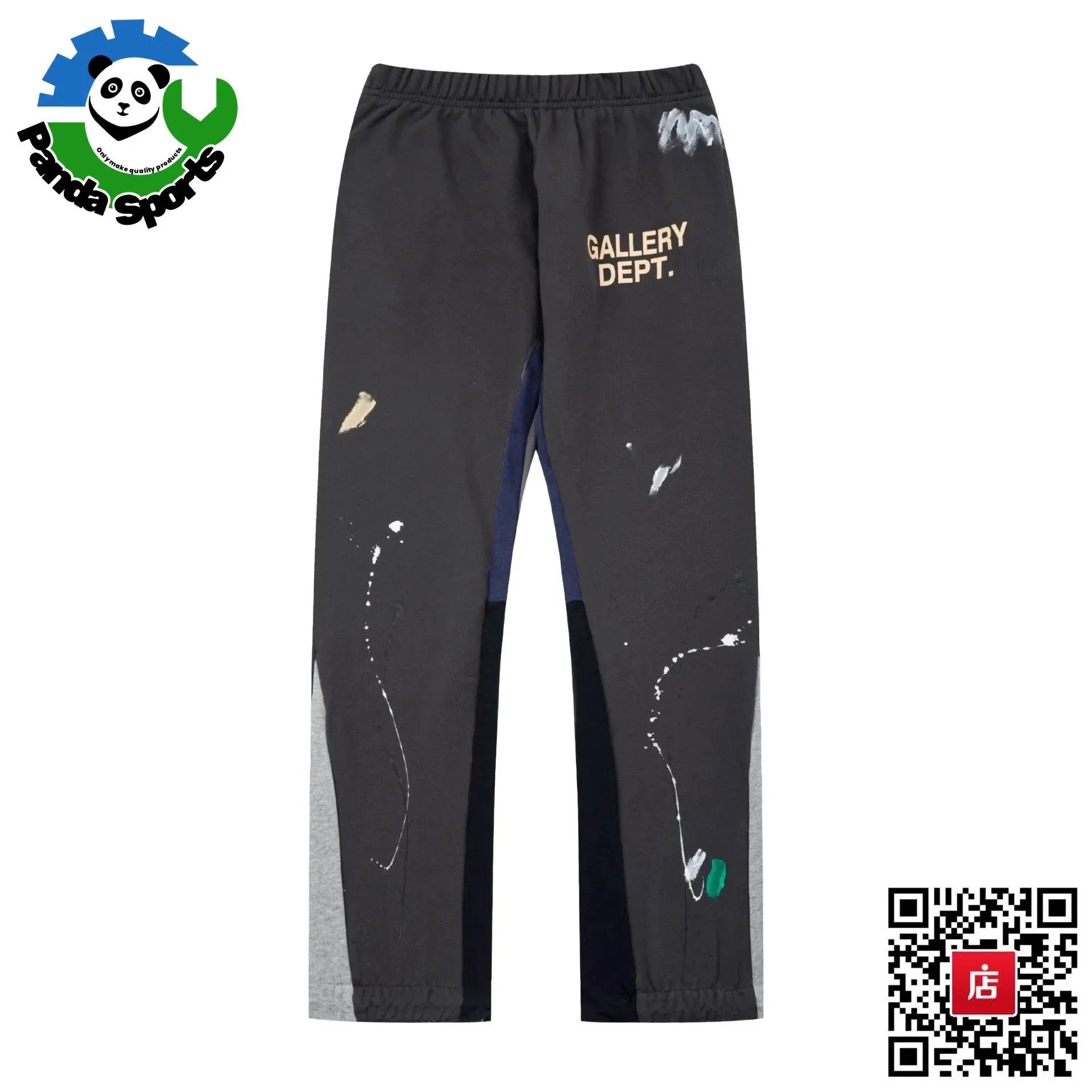 Product view 22