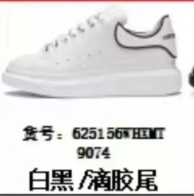 Product view 25
