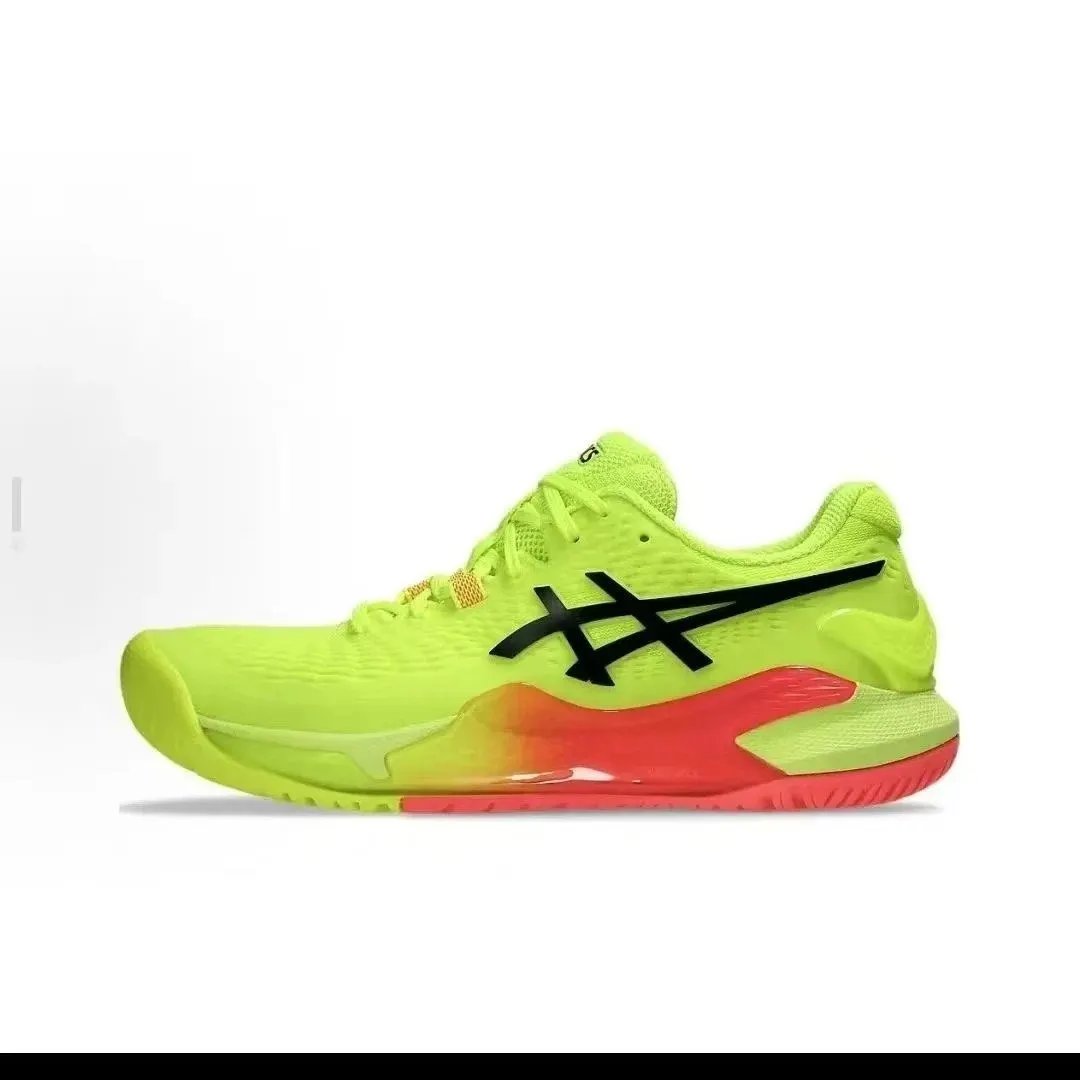 Product view 21