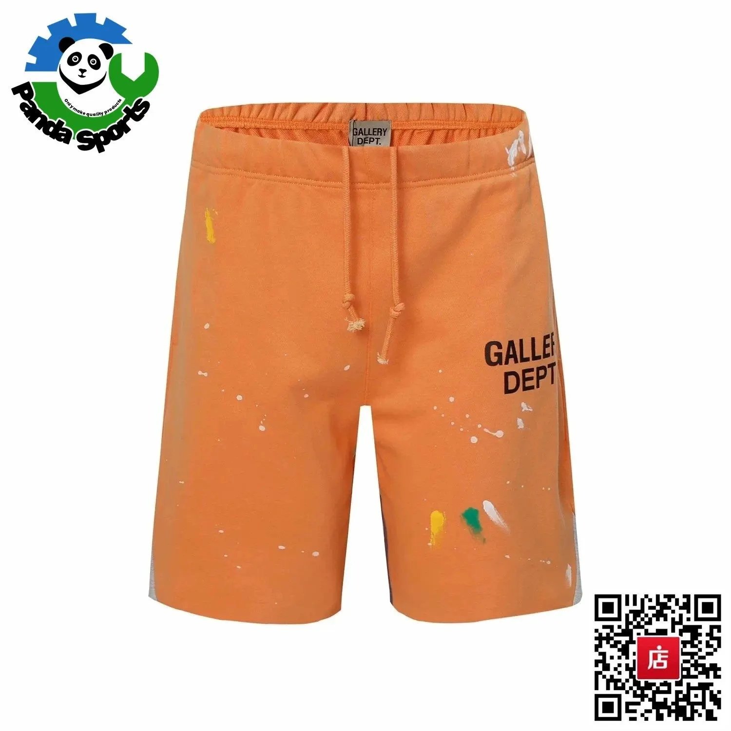 Product view 9