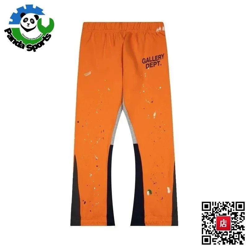 Product view 21