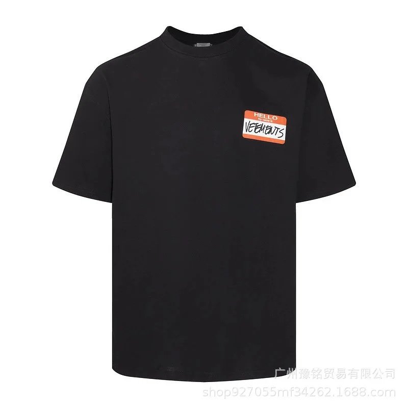 Product view 10
