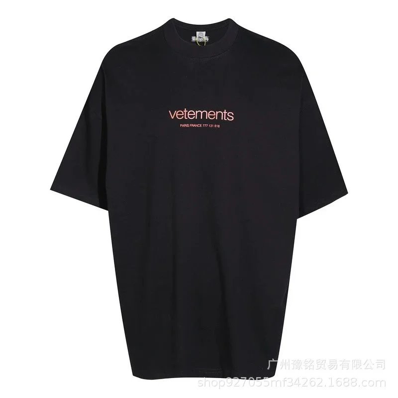Product view 18