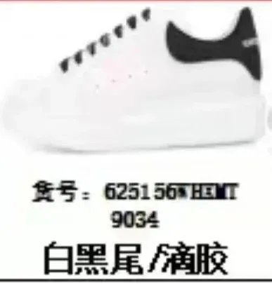 Product view 27