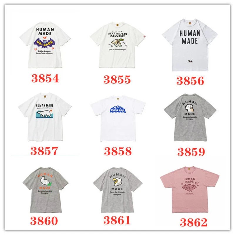 Human Made Graphic T-Shirt