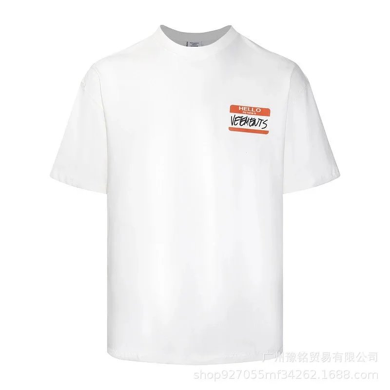 Product view 9