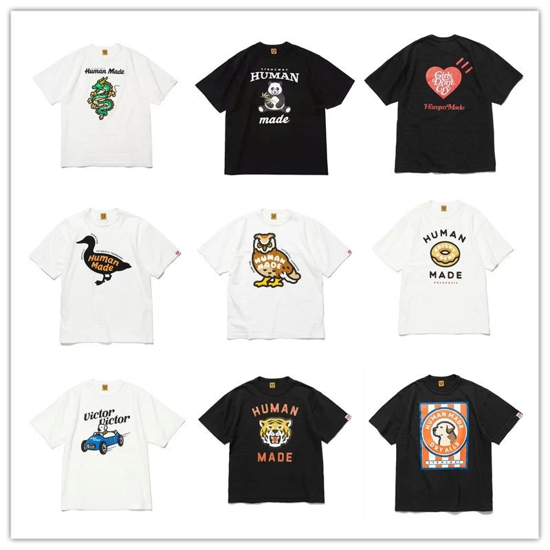 Human Made  T-SHIRTS