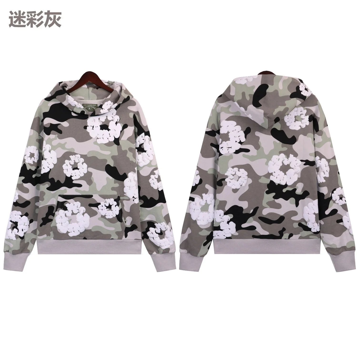 Product view 6