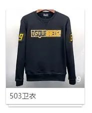 Product view 16