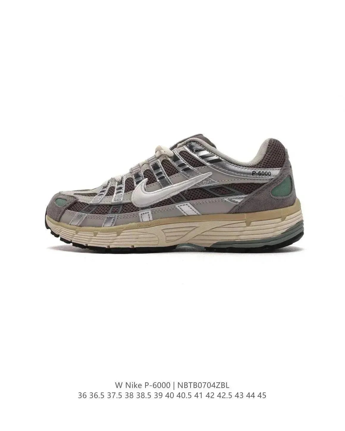 Product view 7