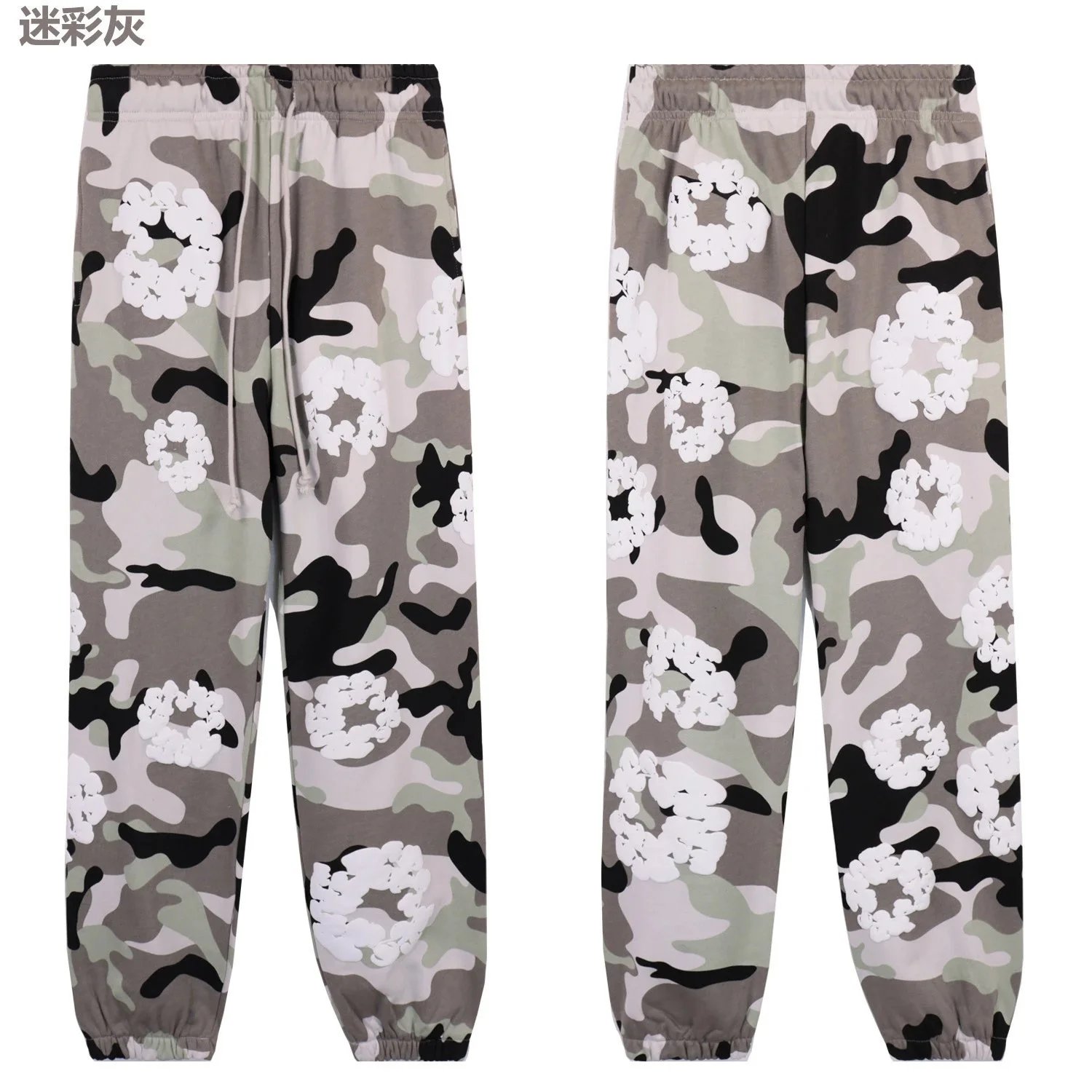 Product view 5