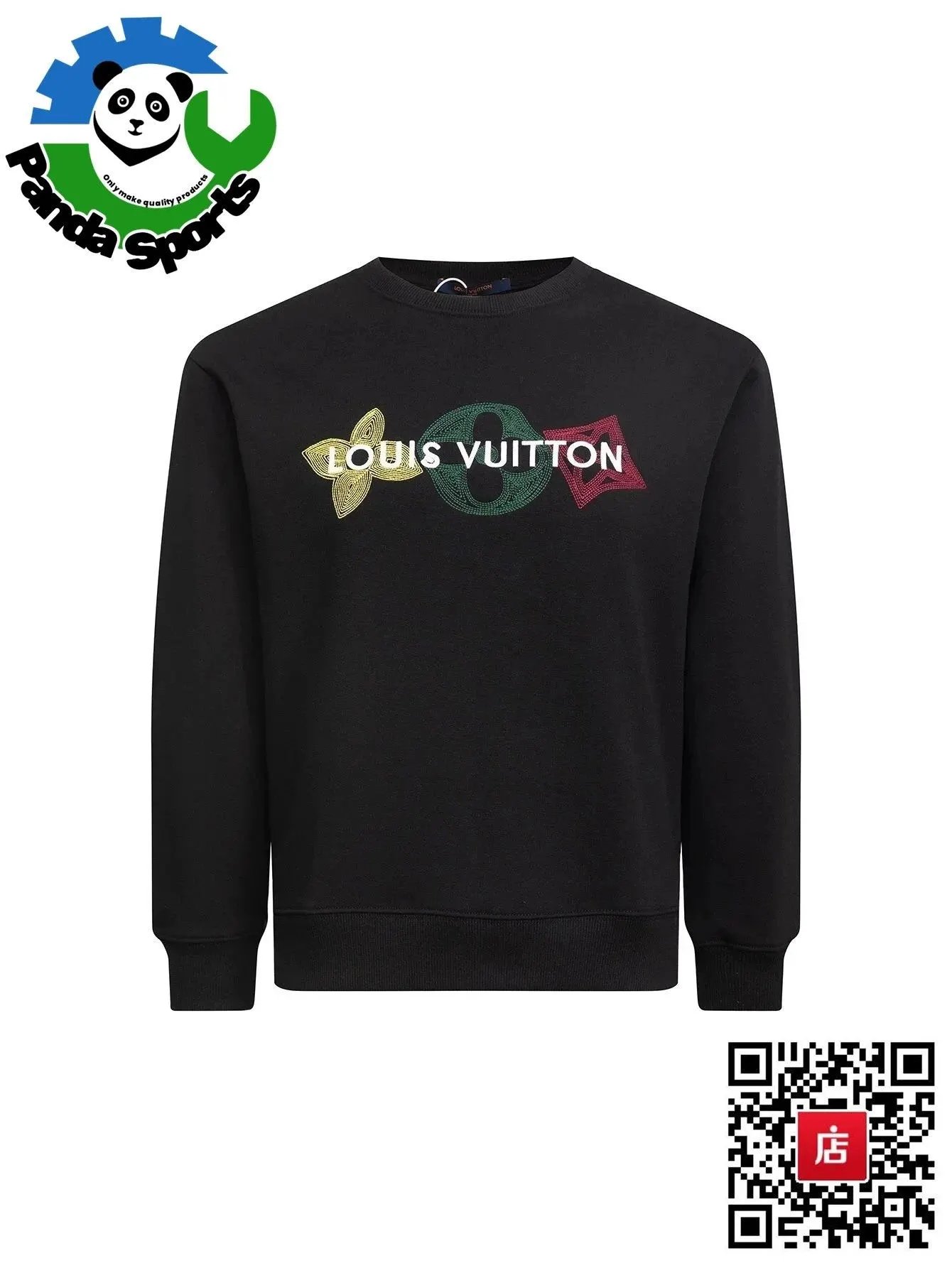 Product view 12