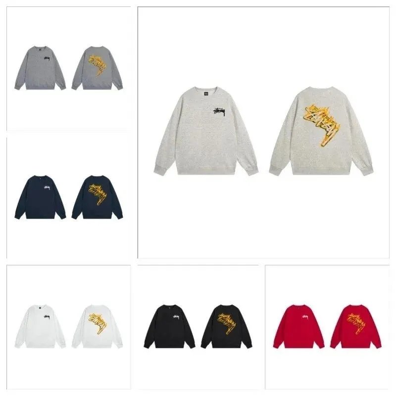Stussy Stock Script Crewneck S
