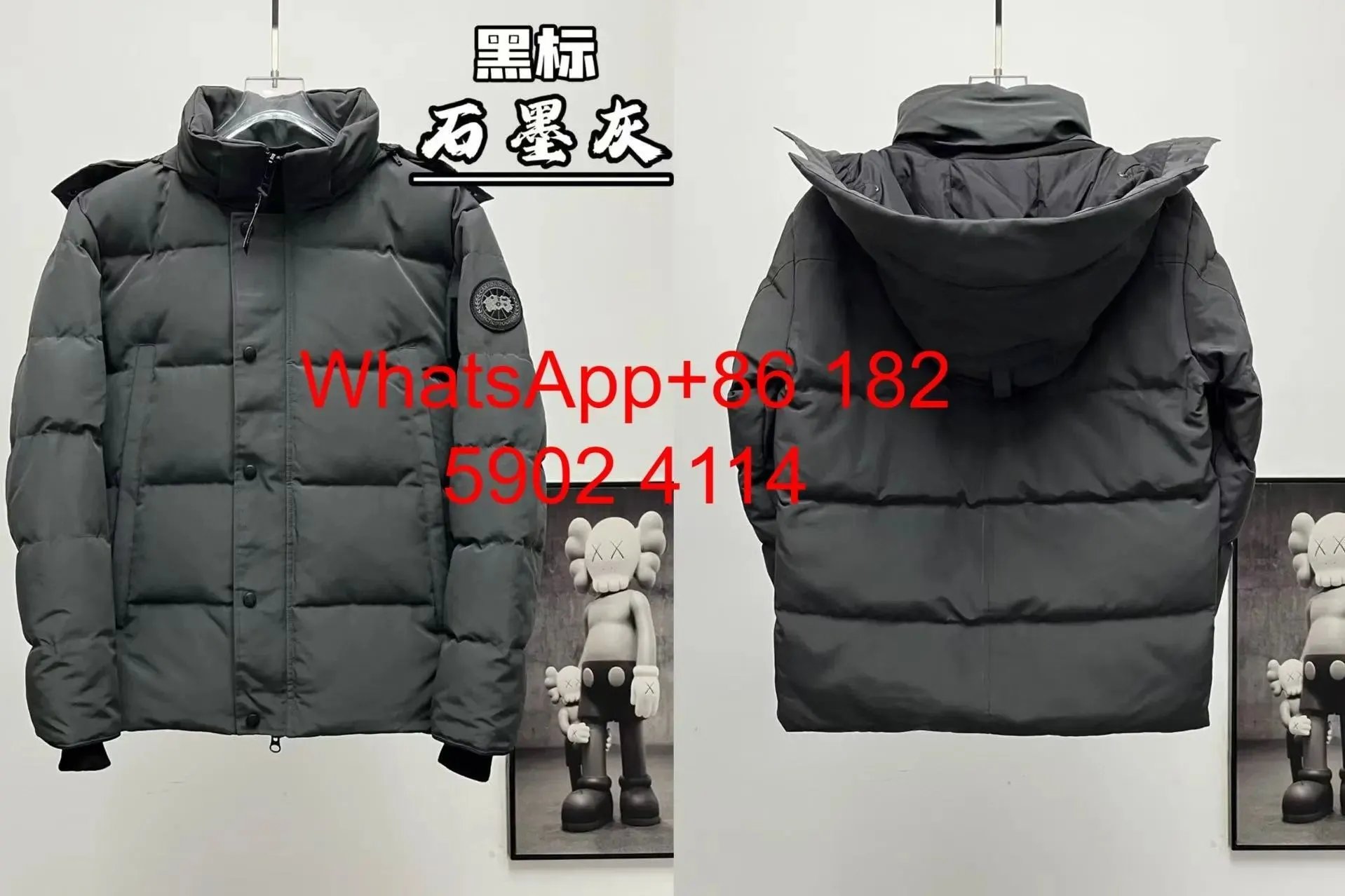 Product view 5