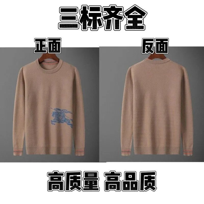 Product view 20