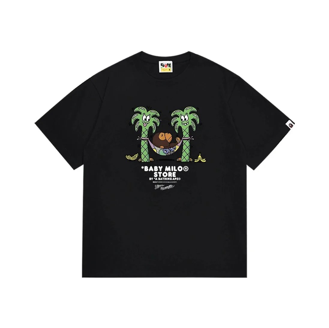 Product view 26