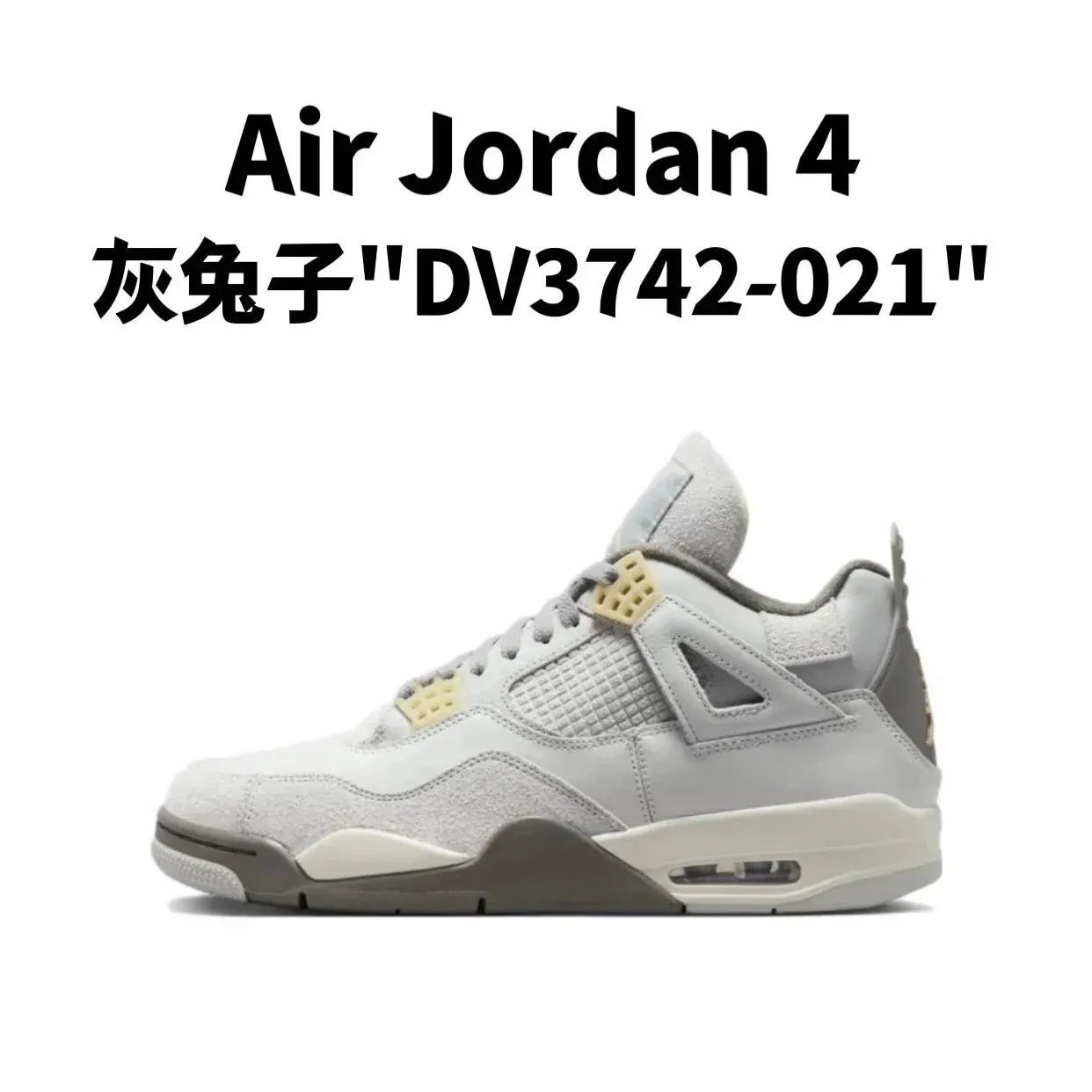 Product view 10