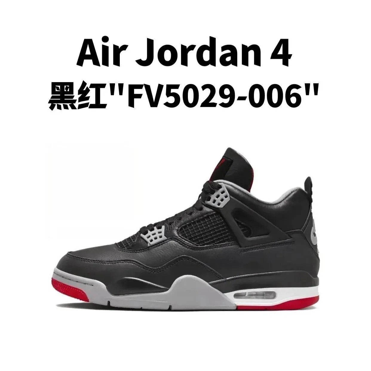 Product view 13
