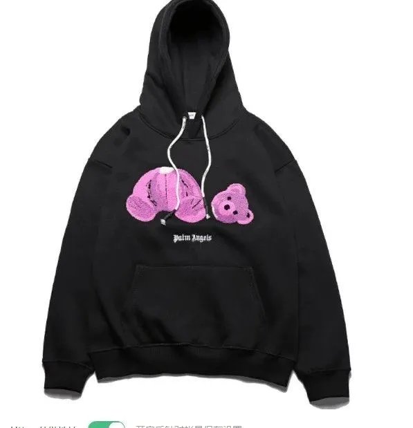 Product view 10