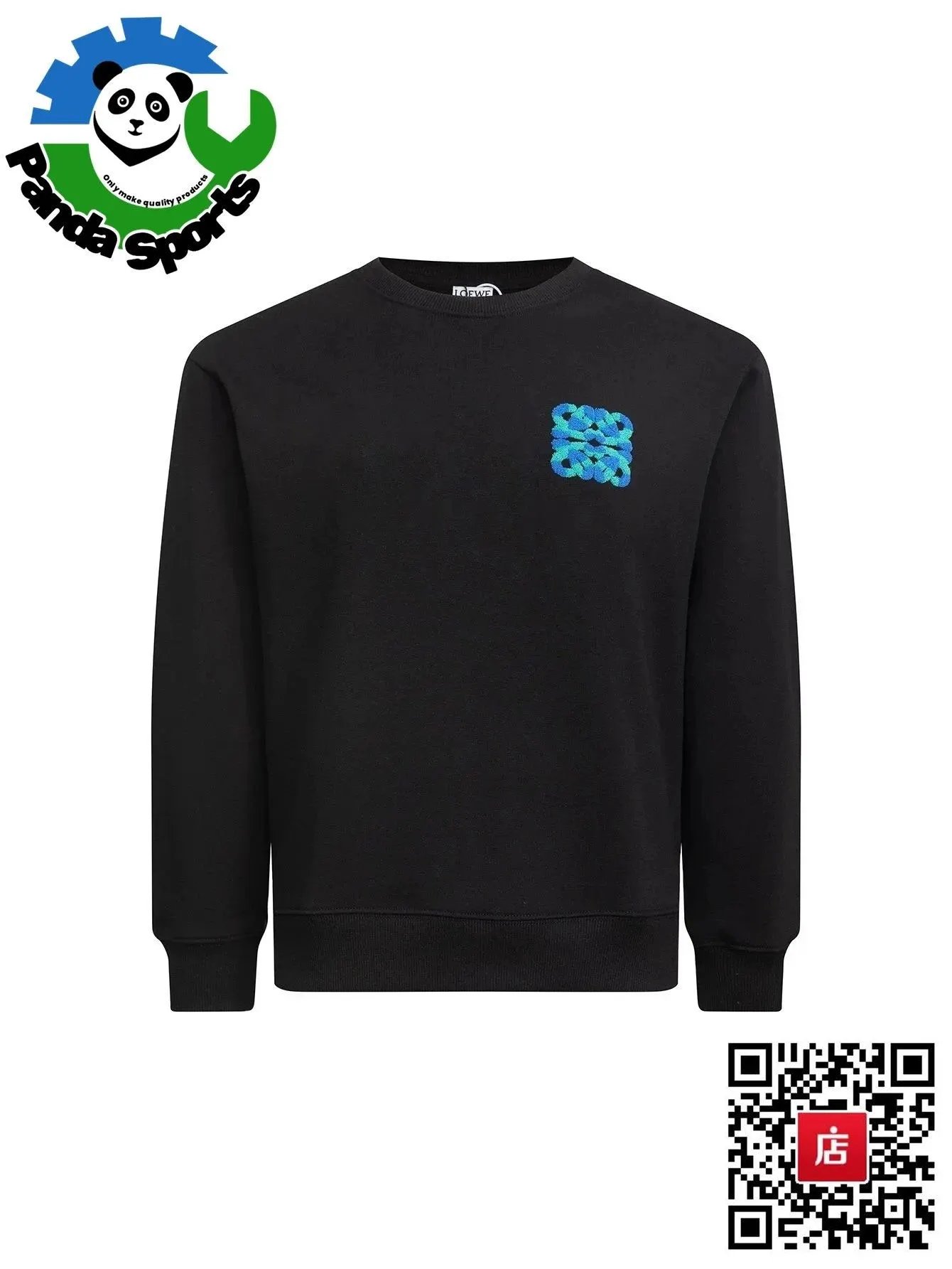 Product view 11