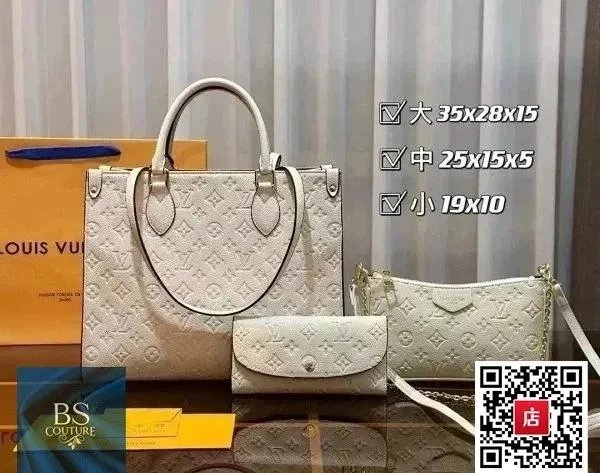 Product view 28