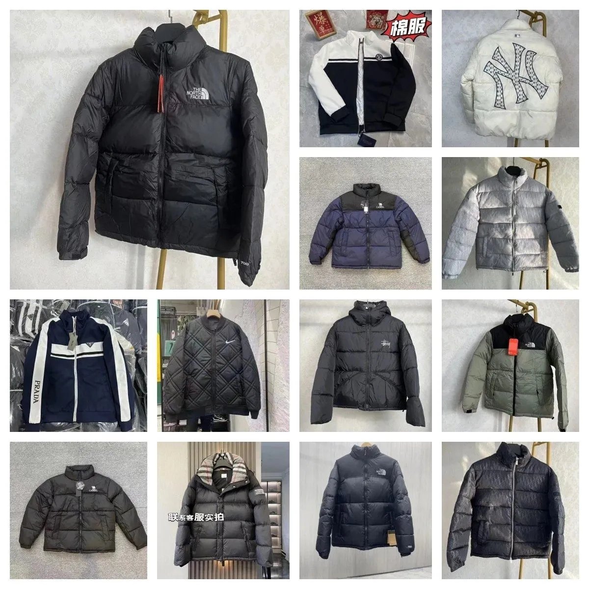 The North Face Nuptse Down Jac