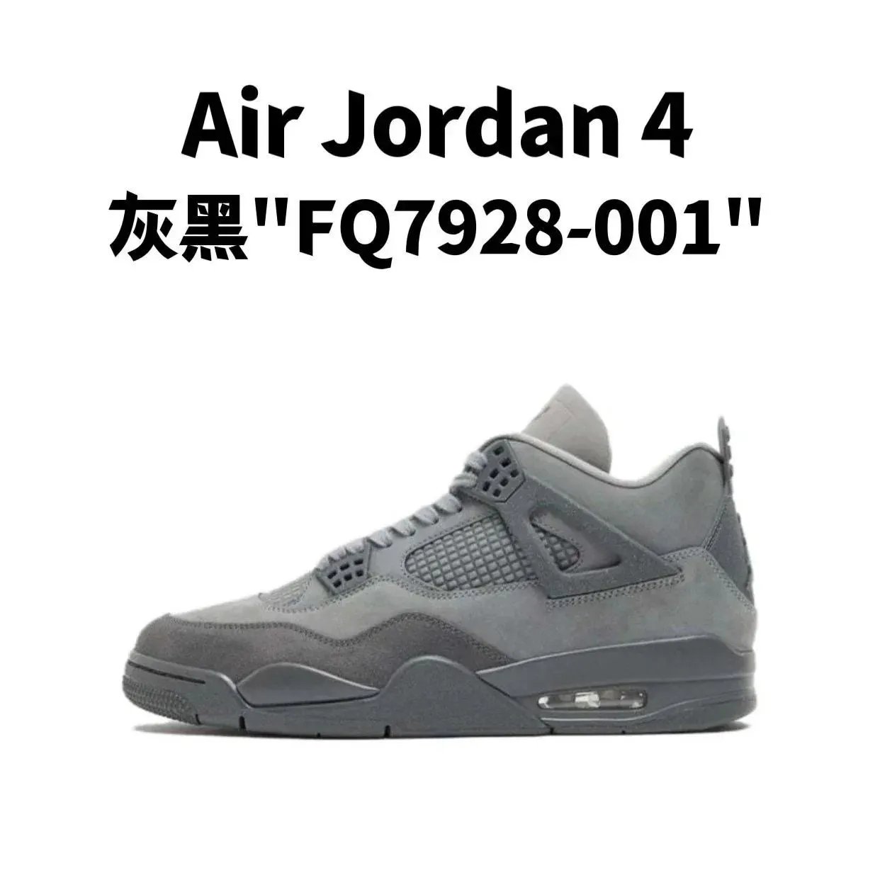 Product view 15
