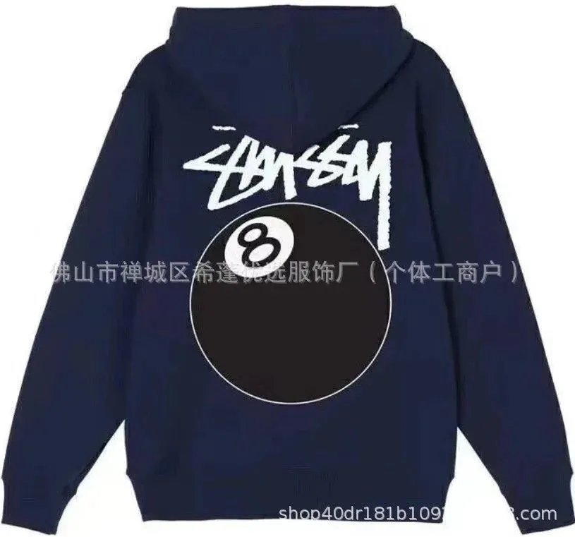 Product view 7