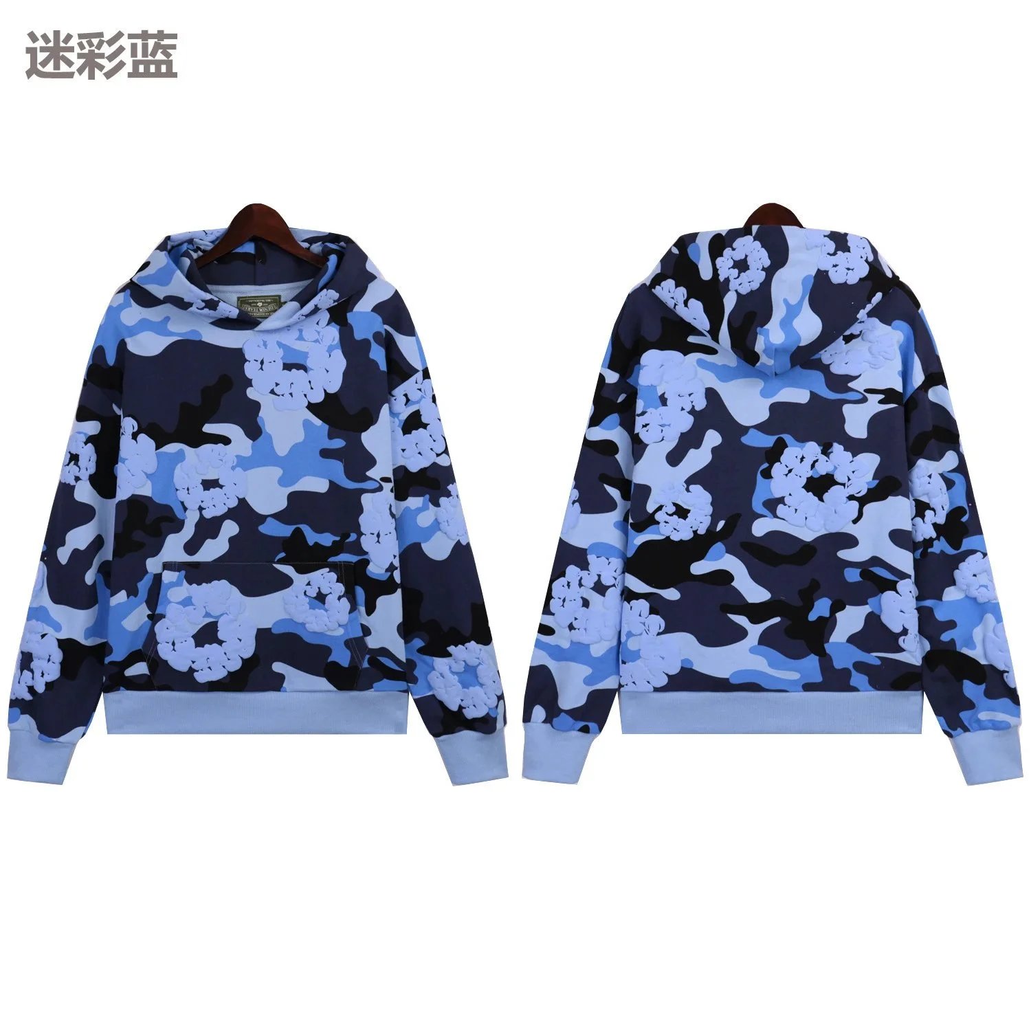Product view 2