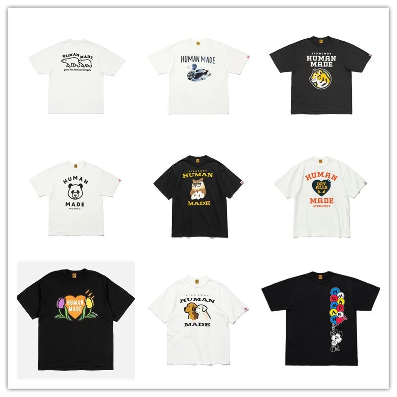 Human Made Graphic   T-SHIRTS