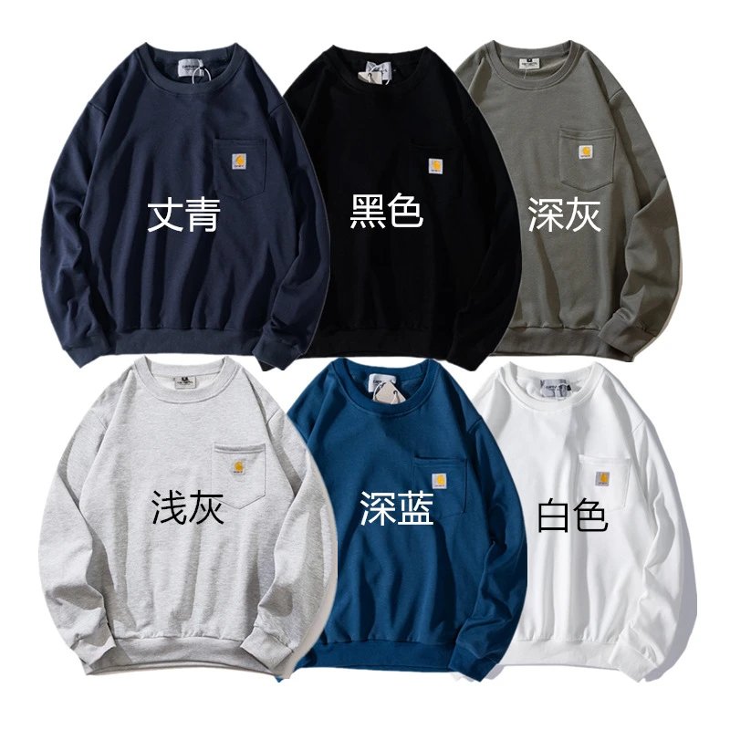 Carhartt wip hoodie