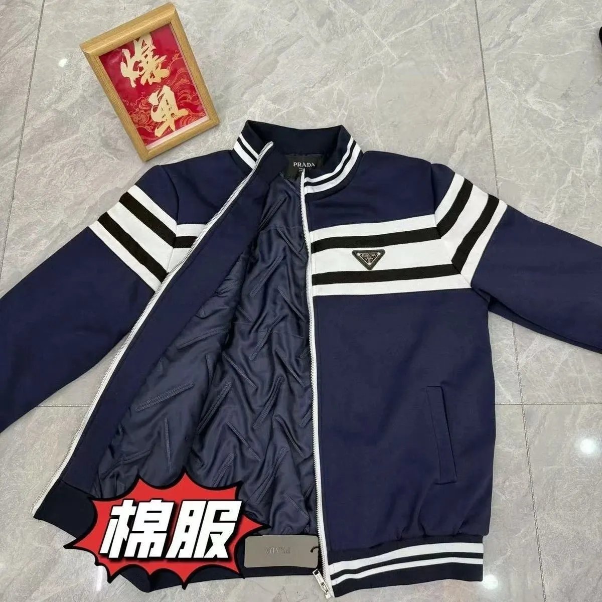 Product view 27