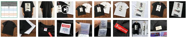 Supreme T-Shirts Sheep Print product detail image 14